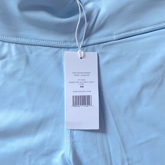 Tory Burch Workout Pants - Picture 3 of 4